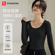 FitonTon打底衫女春秋款純棉圓領(lǐng)上衣正肩修身露臍T恤洋氣百搭內搭衣服