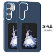 甲度【智能四色墨水屏手機殼】三星S24Ultra手機殼三星S24保護套創(chuàng  )意投屏無(wú)線(xiàn)傳輸DIY水墨顯示屏黑科技 【深海藍】不耗電-智能投屏-DIY自定義 三星S24Ultra