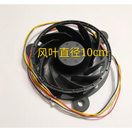 適用 0064001939海爾冰箱冷凍風(fēng)機(jī)BCD-221WDPT/225WDPT/225WLDCO