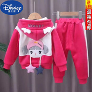 迪士尼（Disney）兒童套裝秋冬加絨2023新款0-8歲男女童冬季服裝寶寶雙面絨休套裝 女孩-玫紅 加厚 120【建議身高105-115】