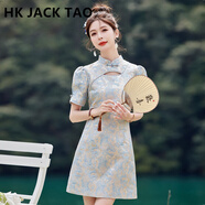 hk jack tao連衣裙女 輕奢潮牌夏季新款小個(gè)子氣質(zhì)顯瘦新中式改良旗袍連衣裙 藍(lán)色 M