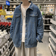 地潮男高街bf情侶裝牛仔外套男春季潮流痞帥寬松休閑日系原宿風(fēng)工裝夾克 藍色 L
