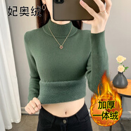 妃奧絨秋冬加絨毛衣女加厚一體絨內(nèi)搭大碼半高領(lǐng)套頭打底針織衫保暖上衣 軍綠色【加厚保暖一體絨】 加厚 M【建議95-105斤】