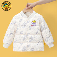 G.duckG.DUCK小黃鴨新款羽絨服內膽兒童男女童秋冬季輕薄保暖內外穿外套