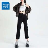 真維斯（Jeanswest）牛仔褲女夏季新款2025高腰彈力垂墜感九分煙管褲修身直筒小個(gè)子 黑色九分 XS