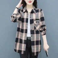 羽依香 含棉襯衫女2024秋裝女秋冬季新款寬松顯瘦外搭襯衣長(zhǎng)袖上衣女 6820-【灰色】  3XL  建議115-130斤