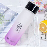 卡西菲（kaxifei）水杯男玻璃杯女磨砂簡(jiǎn)約夏天便攜杯子小清新森系創(chuàng  )意個(gè)性潮流茶杯 遇見(jiàn)-異形漸變紫
