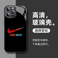 班美蘿潮牌耐克鉤子手機殼適用蘋(píng)果16plus15pro12華為pura70Mate60定制1 05玻璃殼備注手機型號 vivo其他型號