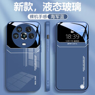 品托 適用榮耀magic4手機殼magic3pro液態(tài)玻璃保護套新款大視窗全包防摔創(chuàng)意網(wǎng)紅男女潮牌 榮耀magic4【海軍藍-A1大視窗】+手機膜 液態(tài)玻璃