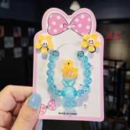 兒童夜光首飾套裝卡通草莓公主項鏈手鏈韓國寶寶糖果飾品禮物 糖果手鏈4件套 藍色