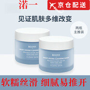 渃一【唯一旗艦方】ruoyi藍(lán)膩?zhàn)用婺べ家煌磕ㄊ矫婺で逅瑴睾筒徽衬伒?藍(lán)膩?zhàn)用婺ぁ緝善垦b】
