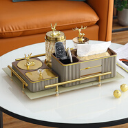 瓷梵客 現(xiàn)代輕奢茶幾紙巾盒托盤套裝遙控器手機收納盒多功能抽紙盒家用客廳裝飾品擺件 淺棕色（紙巾盒+煙灰缸+糖果罐+牙簽罐+托盤）