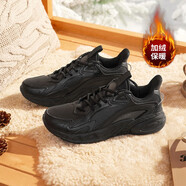 361°運動(dòng)鞋男秋冬季加絨保暖戶(hù)外防潑水休閑跑步棉鞋子672332205BF-3
