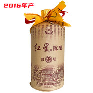 2016年產(chǎn)紅星陳釀酒 42度500ml濃香型白酒 送禮收藏 500ml 單瓶