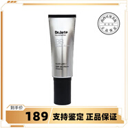 蒂佳婷（Dr.Jart）銀管bb霜隔離遮瑕液三合一持久混油干皮控油粉底液女 40ml