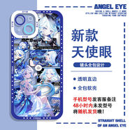 原神水神芙寧娜手機殼芙卡洛斯適配OPPOa55小米紅米vivos17蘋(píng)果14 E4159 其他拍此項--系列客服留言型號