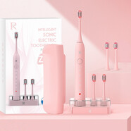 ZR/擇柔聲波電動(dòng)牙刷成人男女士全自動(dòng)充電式學(xué)生黨軟毛情侶套裝禮盒裝 感應(yīng)充電【少女粉】5枚軟毛刷頭+便攜盒