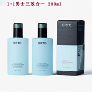 碧爾緹希（BRTC）韓國(guó)BRTC男士爽膚水乳液面霜多功能合一精華補(bǔ)水控油鎮(zhèn)定清爽 200ml 1+1男士多功能三效合一