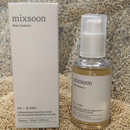 韓國(guó)mixsoon新款大豆去角質(zhì)精華液30ml深層保濕滋潤(rùn)易吸收 50ml
