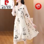 皮爾卡丹（pierre cardin）品牌真絲桑蠶絲連衣裙女2025新款春夏季高端輕奢中年夏天裙子 白色 M (90-105斤)