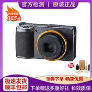 理光（RICOH） GR2 GR3相機(jī)GR3x 單反備用機(jī)大底便攜二手卡片機(jī)照相機(jī) 【二手99新】理光GR III gr3街拍版