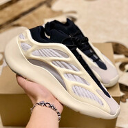 奇策跑步鞋男700V3異形高版本椰子鞋骨架夜光老爹鞋學(xué)生情侶鞋真爆莆田百搭網(wǎng)紅ins潮流運(yùn)動(dòng)鞋 白黑 41