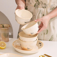 佩爾森（CERAMICS）奶油風(fēng)碗碟套裝家用可愛(ài)碗盤(pán)碗筷餐具2025新款釉下彩高顏值吃飯碗 小懶熊4.6英寸碗4個(gè)裝 碗碟