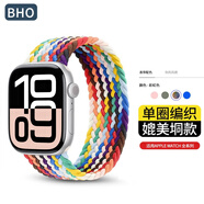 BHO【熱銷5萬(wàn)+】適用蘋果手表表帶apple iwatch s10表帶s9/se單圈編織表帶8/7尼龍女士男生款夏季夏天 彩虹版色（白色連接器） 44/45/46表盤S碼【腕圍161-173mm】
