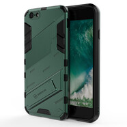 羅科 適用蘋果6plus手機(jī)殼防摔iphone6s鏡頭全包6splus磨砂硬殼硅膠男款隱形支架保護(hù)套 【蘋果6/6s】金屬綠+鋼化膜