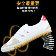 雙星排球鞋運動(dòng)鞋帆布鞋體考鞋跑步訓練鞋橡膠底防滑耐磨 白色 41
