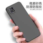 Tensam 適用oppoA72手機(jī)殼磨砂殼PDYT20保護(hù)套全包超薄防摔殼硅膠軟殼OPPO oppoA72黑色防摔（單殼）