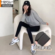 莫代爾加絨加厚鯊魚(yú)褲女秋冬保暖外穿潤膚加絨2025新款高腰顯瘦打底褲 黑色[磨毛薄絨] 中碼[110-135斤]
