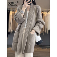 艾珠兒（Aizhuer）2023秋冬款保暖百搭簡(jiǎn)約休閑毛衣針織衫外套時(shí)尚開衫中長(zhǎng)款上衣女 駝色 均碼(80-140斤拍)