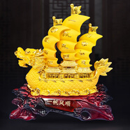 上善好  一帆風(fēng)順船開業(yè)禮品擺件辦公室大號(hào)帆船工藝品擺件公司喬遷禮物 大號(hào)松底龍船 沙金色 長(zhǎng)約60厘米