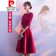 皮爾卡丹結(jié)婚敬酒服新娘晚禮服平時可穿2021酒紅色孕婦連衣裙小個子女針織 酒紅色 孕婦款 M