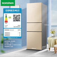 容聲（Ronshen）221升三開門節(jié)能家用風(fēng)冷無霜節(jié)能小型宿舍租房辦公室電冰箱二手尾貨 BCD-251WKD1NY 251升風(fēng)冷無霜