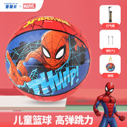 迪士尼（Disney）籃球兒童5號戶外耐磨橡膠幼兒園玩具球男孩禮物VAA21222蜘蛛俠