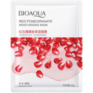 泊泉雅海藻面膜貼面膜/墨菊面膜/仙人掌面膜 泊泉雅 紅石榴寡肽保濕面膜*5片