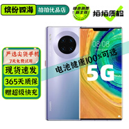 華為 Mate30 Pro 二手手機 二手華為手機 麒麟990芯片 徠卡攝像拍照 超曲全面屏5G手機 星河銀【贈超級快充】 8GB+256GB 5G版（嚴選電池效率100%） 95新