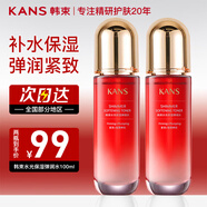 韓束（KanS）爽膚水高保濕彈潤(rùn)緊致水（澎湃水乳科技套裝）女友媽媽禮物 【兩瓶裝】高保濕彈潤(rùn)水200ml