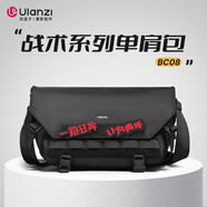 ulanzi優(yōu)籃子 BC08戰(zhàn)術(shù)系列攝影單肩包魔術(shù)貼套裝斜挎相機(jī)包便攜攝像包單反微單收納包手提休閑包通勤包