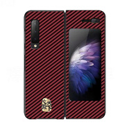 適用三星zfold手機(jī)殼凱夫拉w20心系天下f9000折疊屏zfold保護(hù)殼套 【金標(biāo)】凱夫拉紋紅 三星Galaxy Fold