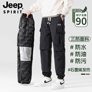 JEEP SPIRIT羽絨褲男外穿冬季零下40度男士防風(fēng)沖鋒褲子男加厚保暖登山滑雪褲 YRK084黑色 2XL 【建議155-170斤】充絨量38g