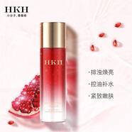 HKHHKH 紅石榴提亮淡紋水乳面霜精華液補水保濕滋潤亮膚護膚化妝品套 紅石榴精華水120ml*1支