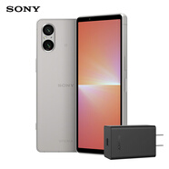 索尼（SONY）Xperia 5 V 智能5G手機 6.1英寸HDR OLED直屏 5000mAh電池 8G+256G 銀色 充電器套裝