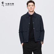 與狼共舞翻領工裝夾克男裝2025秋季新款純色通勤抗皺防風休閑男士外套1948 藏青色101 3XL /190