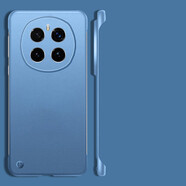 睿思派榮耀magic8Pro手機殼新款超薄金屬漆無邊框保護(hù)套magic7pro磁吸散熱微磨砂硬殼適用honor簡約時尚 【藍(lán)色】純色無邊框 榮耀Magic 8 Pro