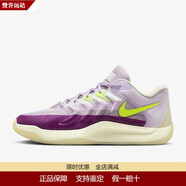 耐克（NIKE）男鞋KD17 杜蘭特17代巴黎奧運(yùn)會美國隊(duì)配色實(shí)戰(zhàn)場上男籃球運(yùn)動鞋 紫米黃HJ4464-100 42.5  US9