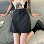 王熙麥牛仔半身裙女夏2023新款韓版高腰顯瘦a字裙包臀小個子百搭短裙子 黑灰色 XXL建議125-140斤