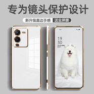 寅辰 適用vivos15手機(jī)殼直邊電鍍硅膠殼V2203A超薄全包邊防摔軟殼S15保護(hù)套男女新款外殼潮 vivos15【古董白】電鍍直邊丨配鋼化膜